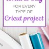 Pinterest image What to buy for every type of project? Cricut Must-haves when you buy Cricut supplies for beginners